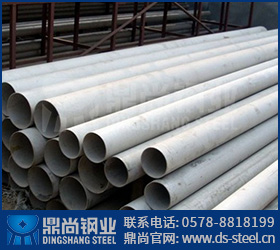 S32205不銹鋼管碰到這幾種情況直接破防！